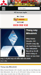 Mobile Screenshot of mitsubishikorea.com